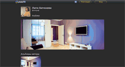 Desktop Screenshot of litta.photopr.ru